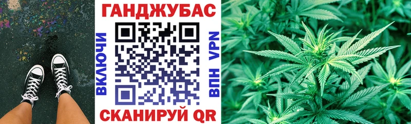 Купить наркотик аптеки Белинский АМФ  A-PVP  Марихуана  COCAIN 