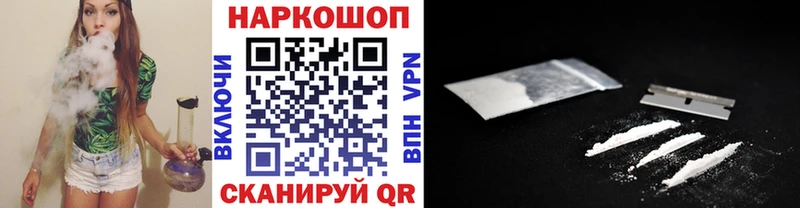 АМФЕТАМИН Белинский