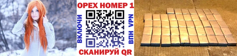 КОКАИН 99% Белинский