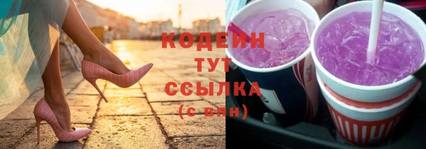 меф Россошь