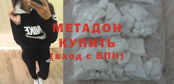 первитин Баксан