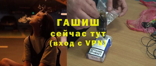 первитин Баксан