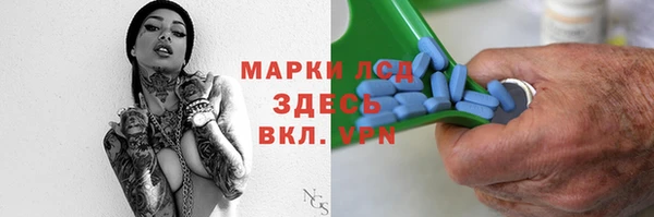 первитин Баксан