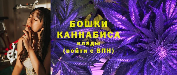 амфетамин Балабаново
