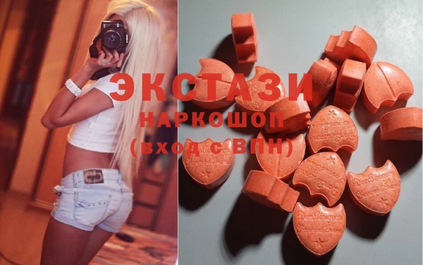 первитин Баксан